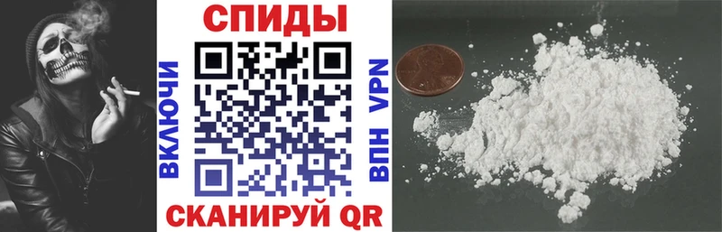 закладка Завитинск АМФ 98%
