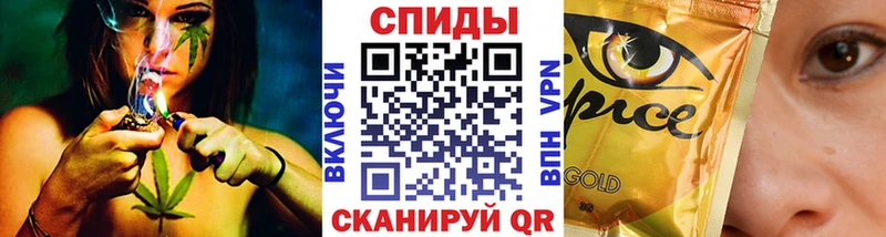 Бутират бутандиол закладка mega вход Завитинск
