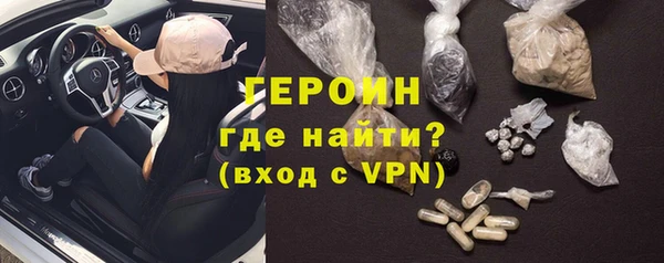спиды Дмитров