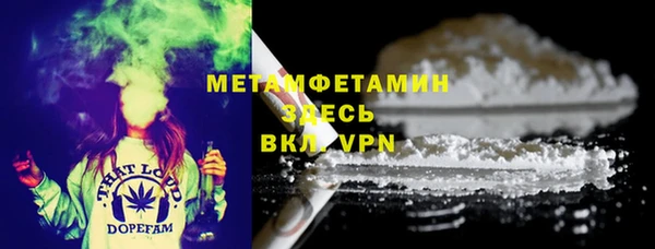 МДМА Елабуга