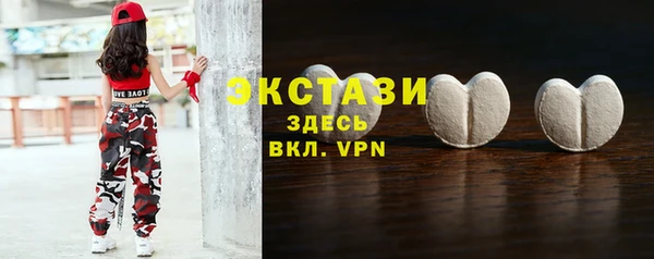 метадон Дмитровск