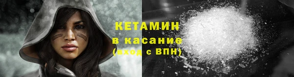 спиды Дмитров