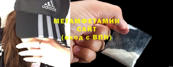 метадон Дмитровск