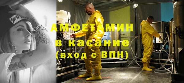 кокаин премиум Апатиты