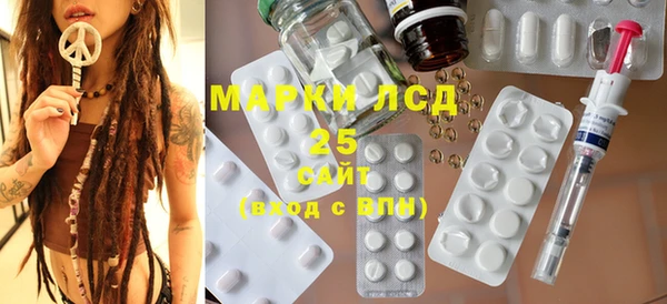 МДМА Елабуга