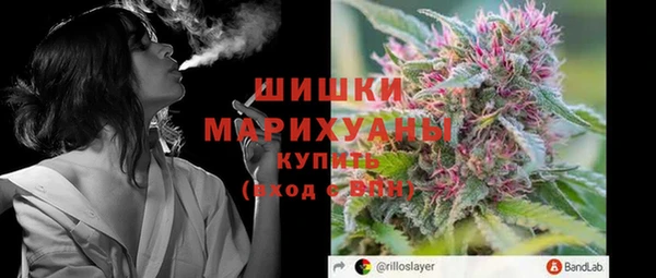 МДМА Елабуга