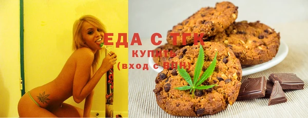 амф Анива