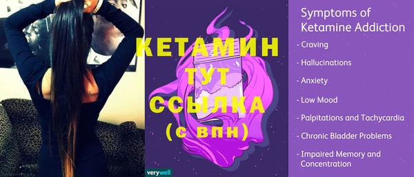 МДМА Елабуга