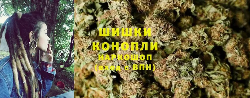 купить наркоту  Завитинск  МАРИХУАНА OG Kush 